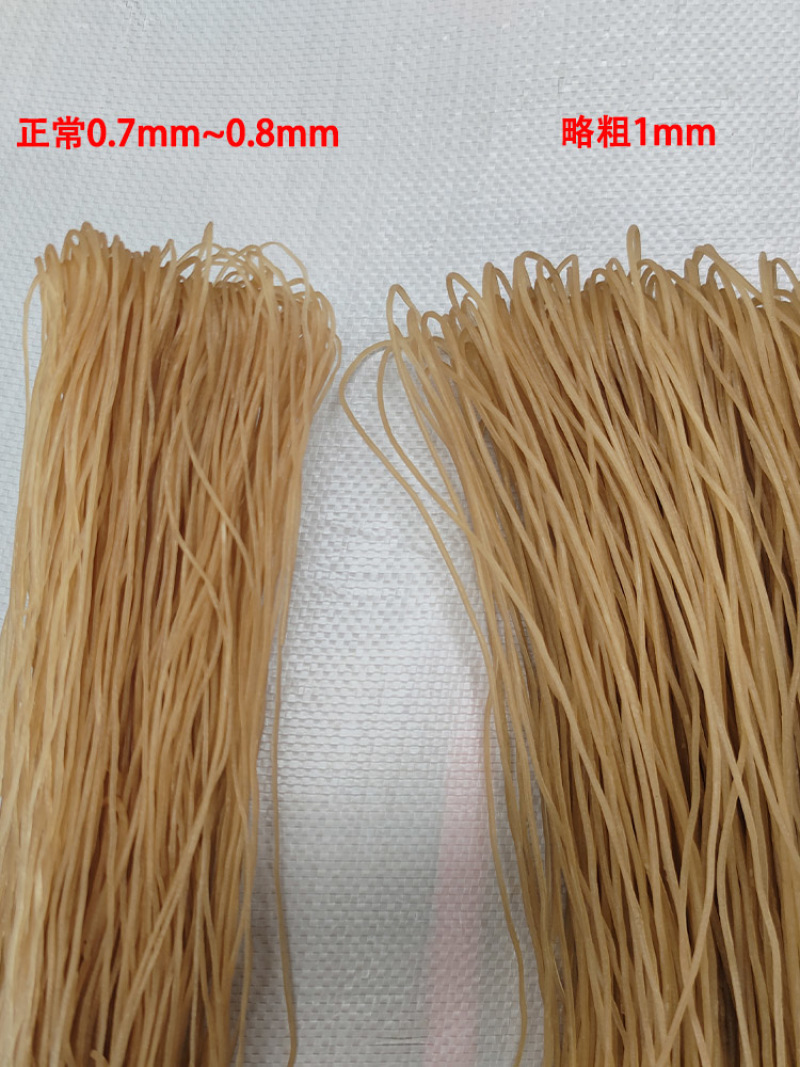 厂家直销粉条红薯粉，粗粉中粗粉等规格可贴牌代工