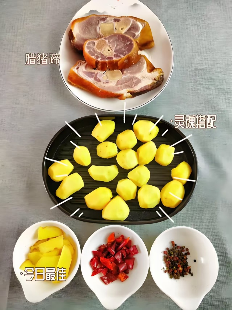 湖北猪蹄精品腊猪蹄常年供应对接电商市场商超保质量