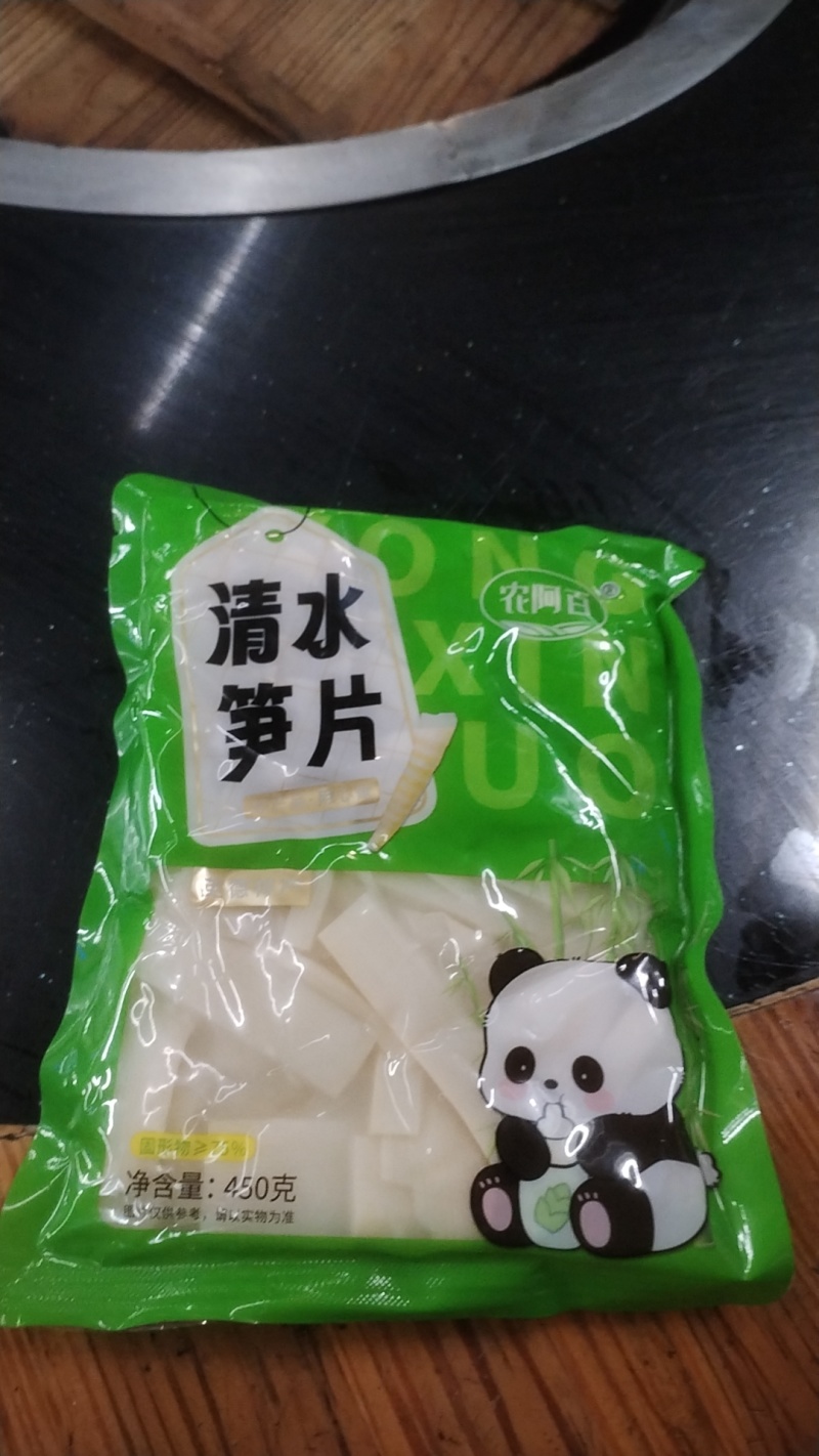 包装清水麻竹笋广东清远自有加工厂大量供应