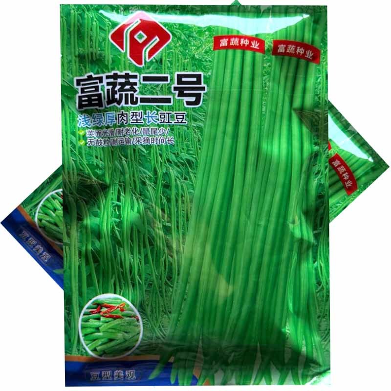 富蔬二号浅绿厚肉型长豇豆种子荚面光滑耐老化无鼓豆采收期长