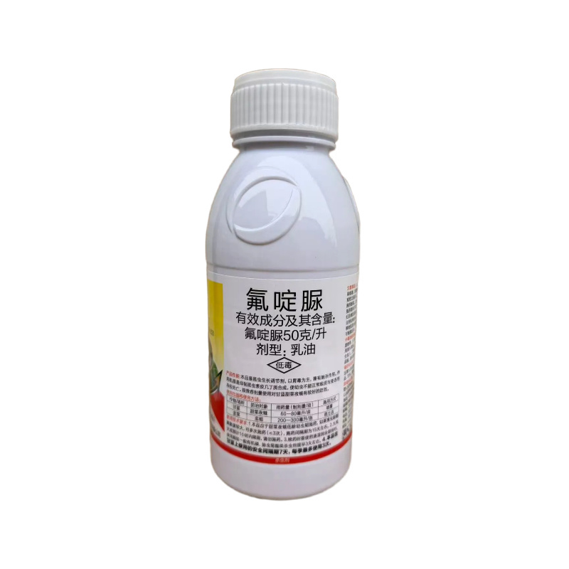 狼腾氟啶脲甘蓝甜菜夜蛾韭菜韭蛆农药杀虫剂500毫升