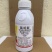 狼腾氟啶脲甘蓝甜菜夜蛾韭菜韭蛆农药杀虫剂500毫升