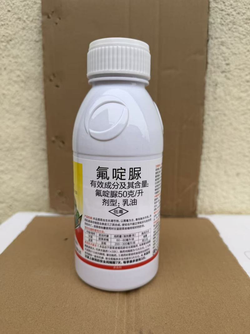 狼腾氟啶脲甘蓝甜菜夜蛾韭菜韭蛆农药杀虫剂500毫升