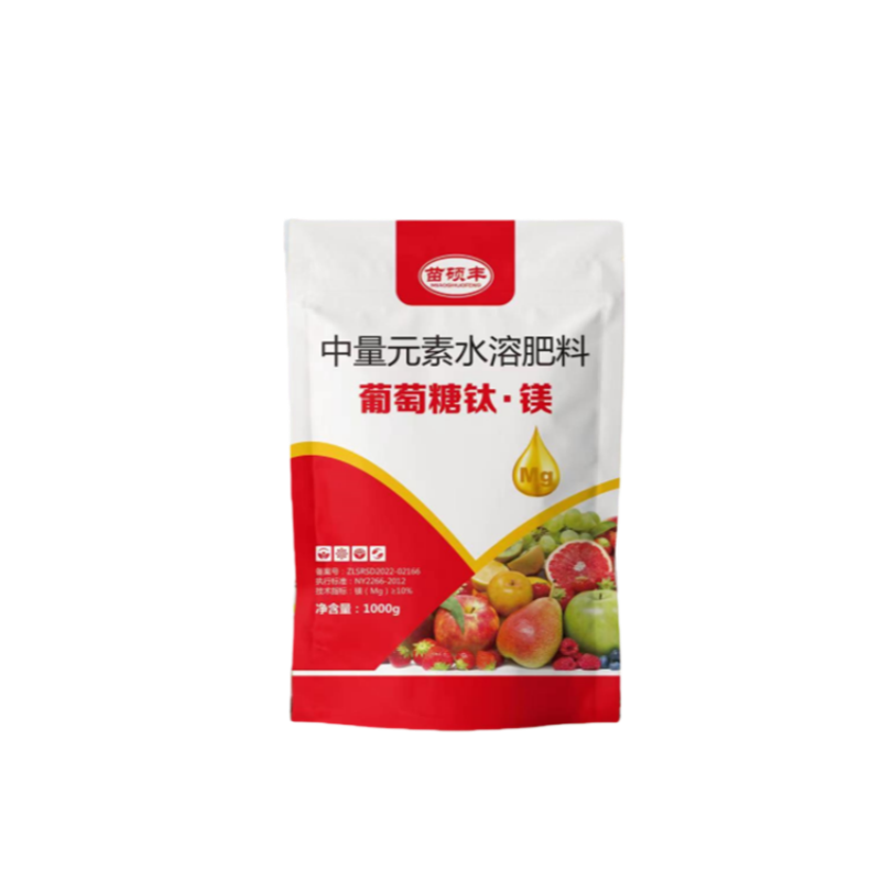 苗硕丰葡萄糖钛镁果树蔬菜叶面肥降酸增甜上色提质安全效
