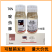 双逸70%啶虫脒大葱蓟马黄瓜金银花蚜虫农药杀虫剂