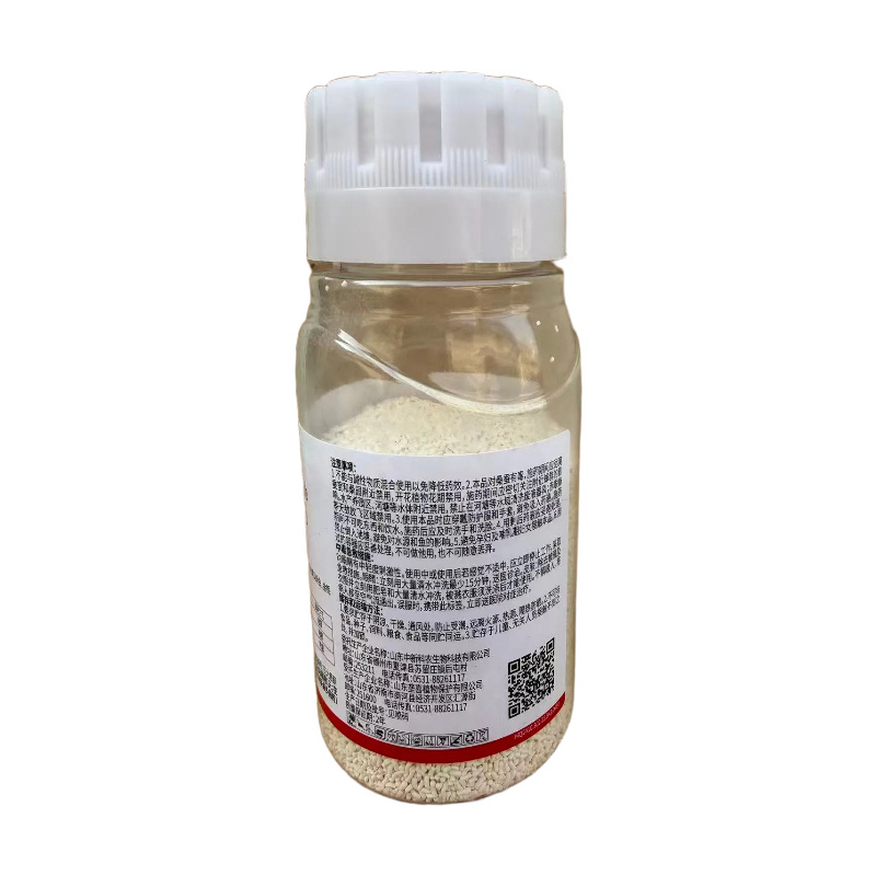 双逸70%啶虫脒大葱蓟马黄瓜金银花蚜虫农药杀虫剂