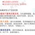 京博品高尚抗逆生根解药害多肽氨基酸叶面肥意大利赛格