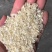 稻壳稻壳粉规格齐全过筛稻壳工厂直销量大价优欢迎咨询
