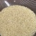 稻壳稻壳粉规格齐全过筛稻壳工厂直销量大价优欢迎咨询