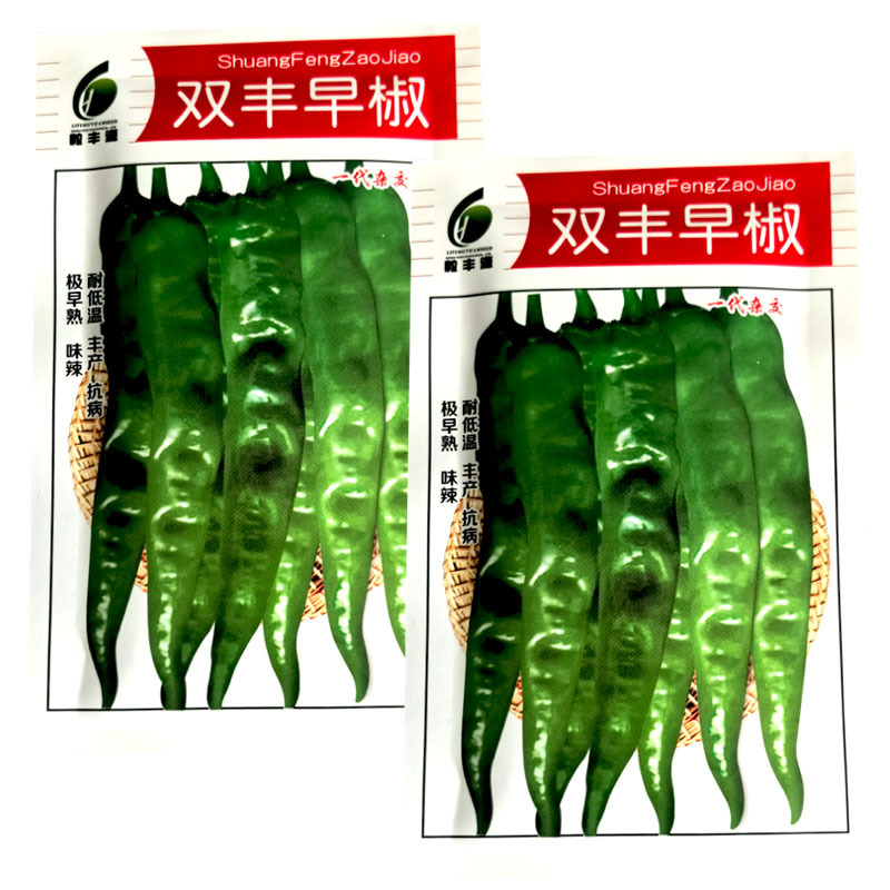 双丰早椒早熟果羊角椒形浓绿色10g肉厚辣味浓基地型