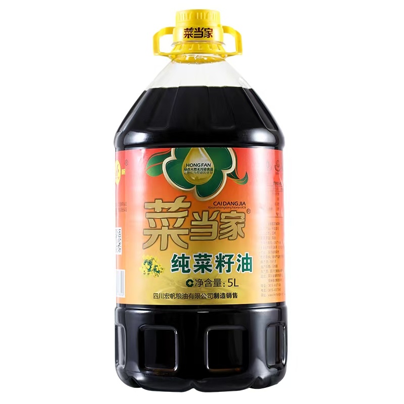 菜当家纯菜籽油品质保证价格优惠实力商家