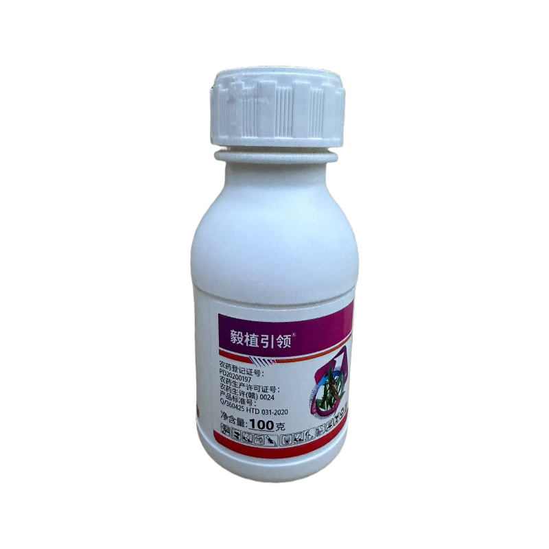 毅植引领25%呋虫胺水稻稻飞虱农药杀虫剂100克呋虫胺