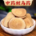 乌药中药材浙江乌药根乌药大片新鲜干货