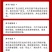 黄腐酸钾