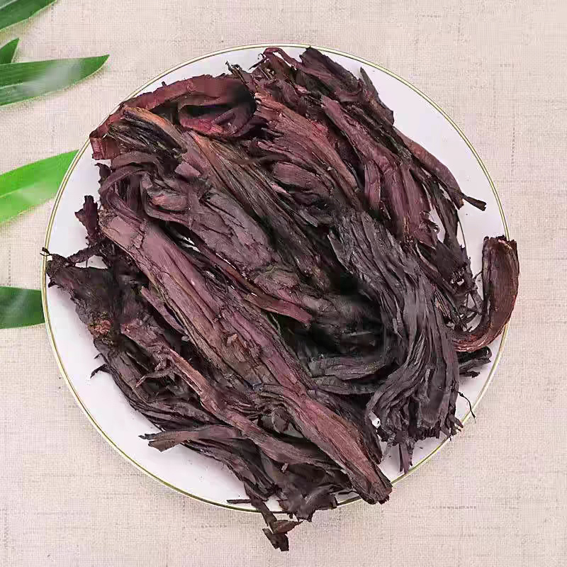 新疆软紫草非野生正宗紫草中药材香料调料紫草根