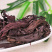 新疆软紫草非野生正宗紫草中药材香料调料紫草根
