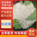 松花菜花菜云南产地直发量大从优可对接全国客商商超市场
