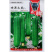 鼎牌硬果太美丝瓜种子翠绿短棒糯香油亮早熟高产丝瓜