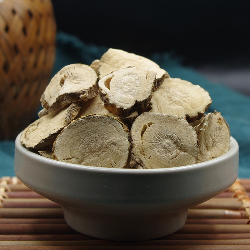 苦参中药材苦参片苦参根苦参茶泡水茶泡脚干货