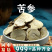 苦参中药材苦参片苦参根苦参茶泡水茶泡脚干货