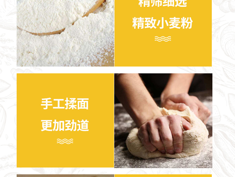 云南特产玫瑰鲜花饼烘烤糕点紫薯抹茶茉莉桂花味