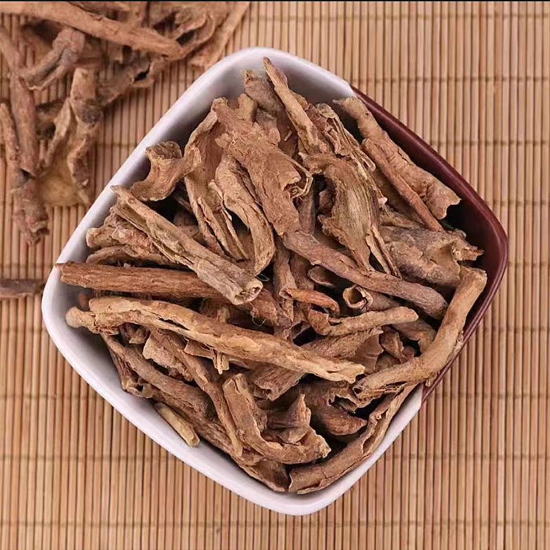 五加皮中药材五加皮根南五加皮香料新鲜非野生粉干货泡水茶泡