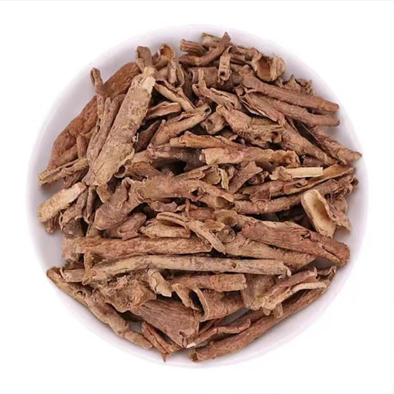 五加皮中药材五加皮根南五加皮香料新鲜非野生粉干货泡水茶泡