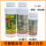 十八打12.5%阿维啶虫脒茄子白粉虱农药杀虫剂