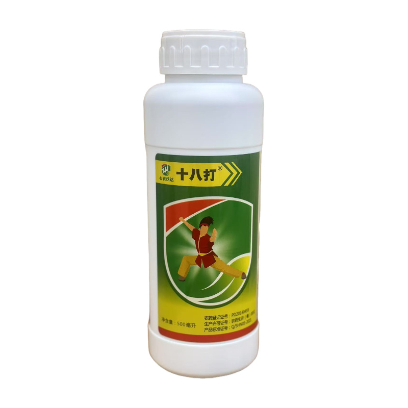 十八打12.5%阿维啶虫脒茄子白粉虱农药杀虫剂