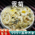 贡菊安徽黄山菊花中药材贡菊胎菊新鲜大朵干花安国中药材批发