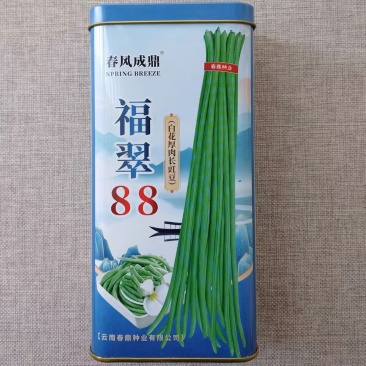 福翠88白花厚肉长豇豆种子豆角种籽翠绿条耐热粗细均匀