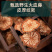 鸡血藤药材鸡血藤片老血藤鸡血藤鸡血藤非野生安国中药材批发