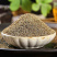 芹菜籽中药材芹菜籽孑芹菜子香芹菜籽香料泡茶安国中药材批发