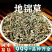 地锦草奶浆草铺地锦铺地红卧蛋草地安国中药材批发