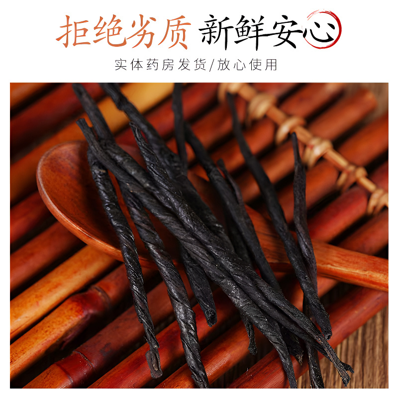 苦丁茶中药材四川大叶苦丁茶新茶古丁茶茶叶安国中药材批发