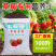 育苗基质栽培基质花卉营养土80L蔬菜瓜果草莓林木通用型