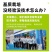育苗基质栽培基质花卉营养土80L蔬菜瓜果草莓林木通用型