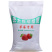 育苗基质栽培基质花卉营养土80L蔬菜瓜果草莓林木通用型