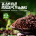 高性价比爱沙尼亚进口调酸300L多肉花卉蔬菜绿植育苗
