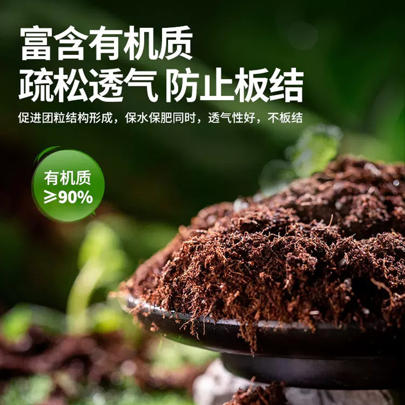 高性价比爱沙尼亚进口调酸300L多肉花卉蔬菜绿植育苗