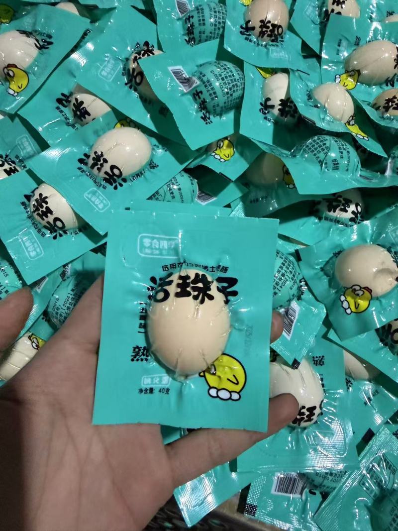 【精品】活珠子，产地直发，诚信经营，可视频看货