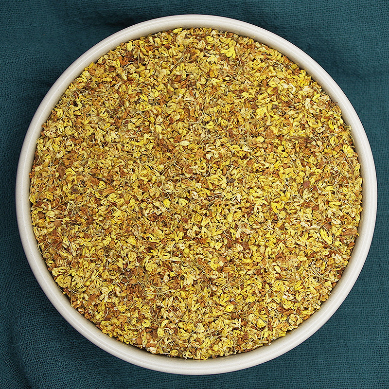 桂花干花中药材广西桂林新鲜桂花茶金桂花安国中药材批发