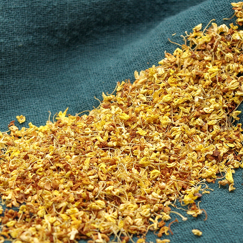 桂花干花中药材广西桂林新鲜桂花茶金桂花安国中药材批发