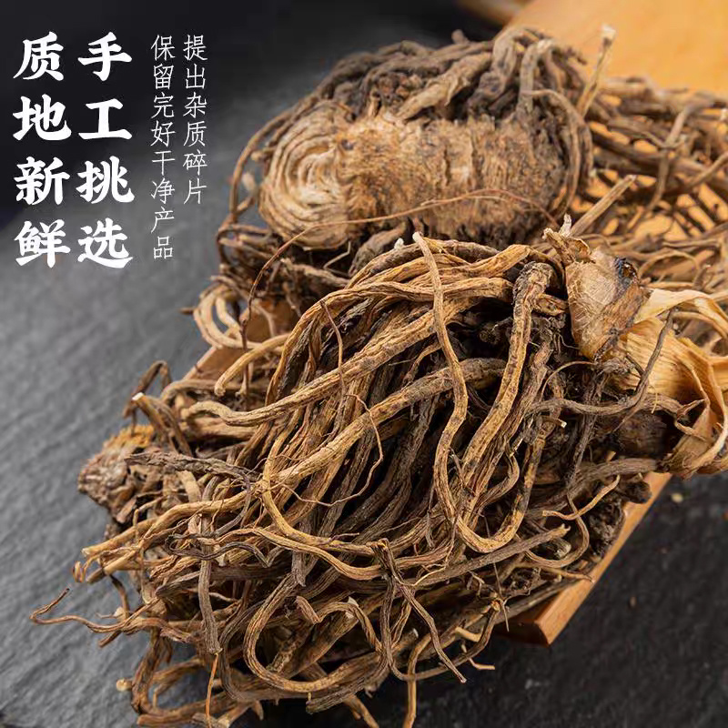 藜芦中药材藜芦黎芦安国中药材批发