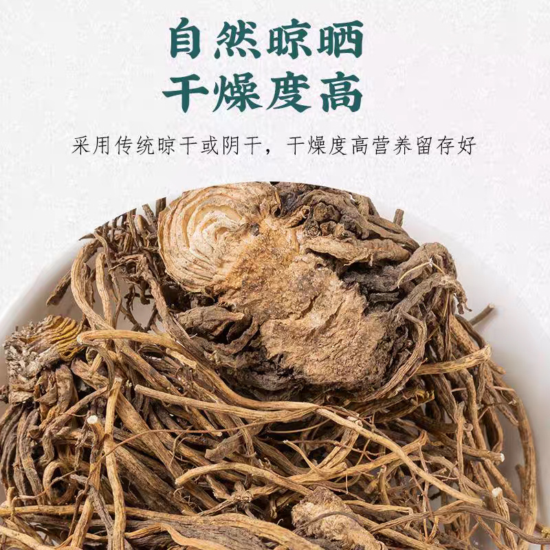 藜芦中药材藜芦黎芦安国中药材批发