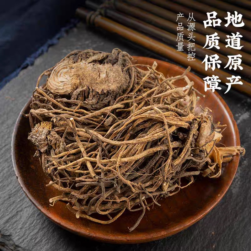 藜芦中药材藜芦黎芦安国中药材批发