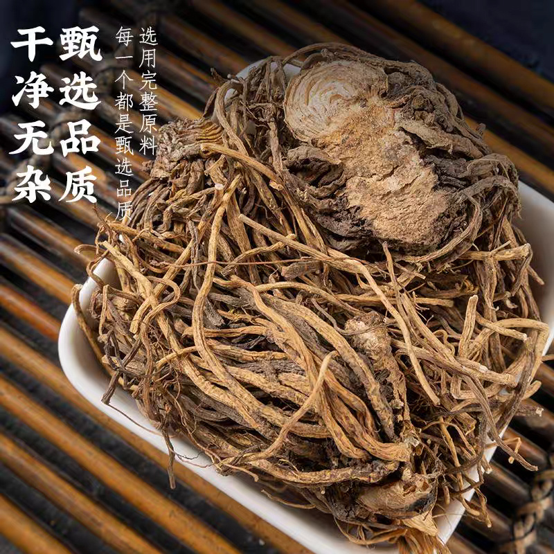 藜芦中药材藜芦黎芦安国中药材批发
