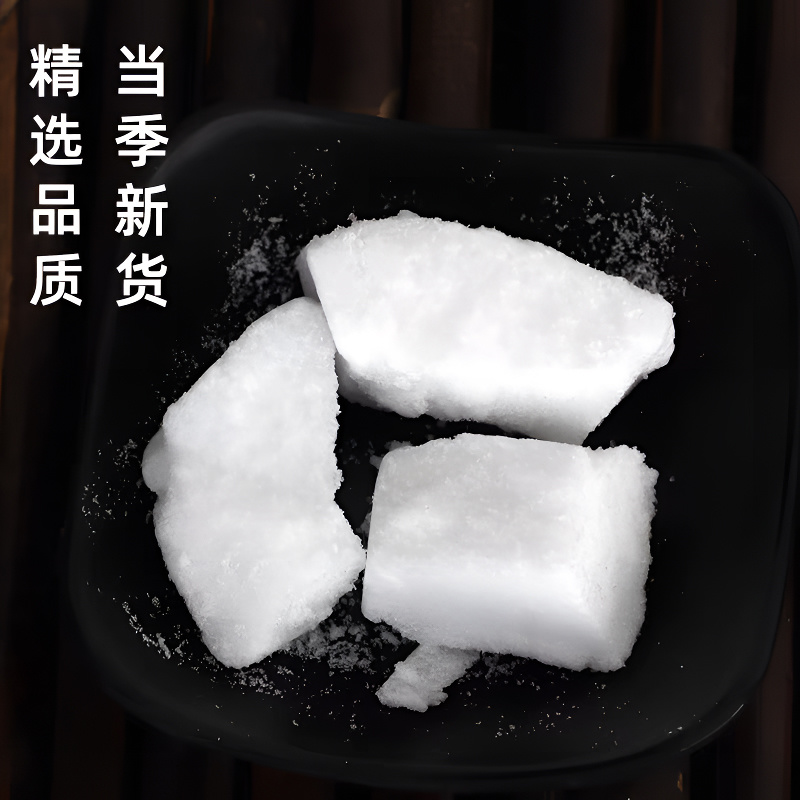 樟脑中药材樟脑樟脑粉潮脑安国中药材批发