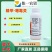 30%精甲恶霉灵甜瓜猝倒病光谱型杀菌剂持效期长高效好用农