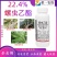 螺虫乙酯桃树介壳虫番茄烟粉虱用药螺虫乙酯杀虫剂适用范围广